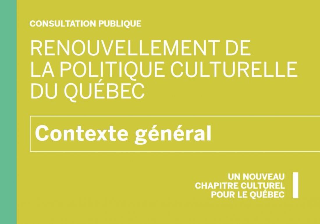 Renouvellement de la politique culturelle - Mémoire Ville de Gaspé