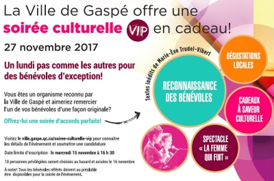 OFFREZ LA CHANCE À UN BÉNÉVOLE DE VIVRE SA SOIRÉE CULTURELLE VIP!
